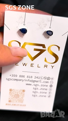 Сребърни обеци със син сапфир., снимка 2 - Обеци - 52872609