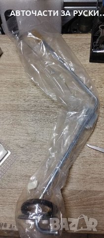 Бензиномер резервоар Лада и Нива в Части в гр. Кюстендил - ID40515400 ...