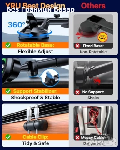 Нов Универсален магнитен държач за телефон кола, стабилен, въртящ се, снимка 4 - Селфи стикове, аксесоари - 51771715