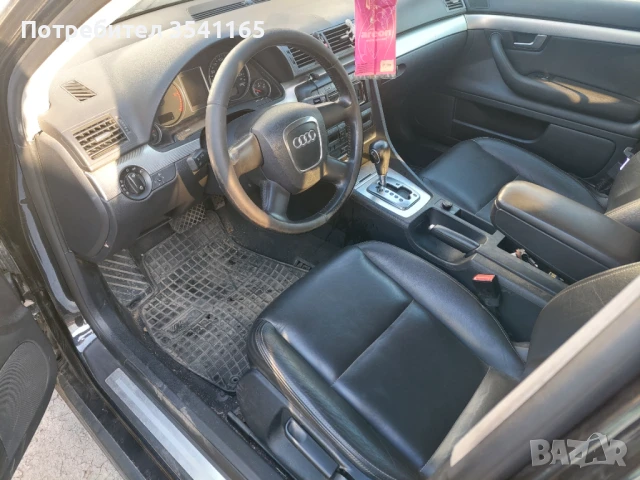 Ауди А4 Б7 3.0 ТДИ, снимка 3 - Автомобили и джипове - 50658439