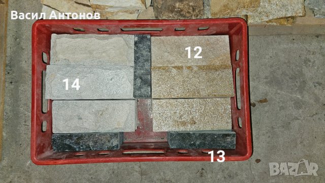 Разпродажба на каменни плочи и павета от гнайс и мрамор, общо 32 м2, снимка 6 - Строителни материали - 41768320