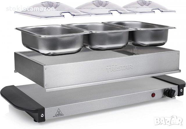 Tristar BP-6283 бюфет електрически нагревател за храна, 200 W, снимка 3 - Други - 38874625