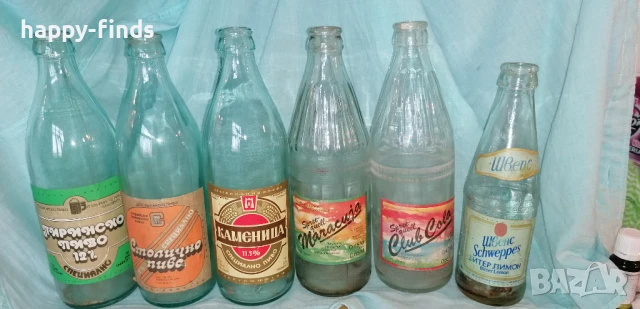 Бутилки от 60-те години на 20 век, снимка 1