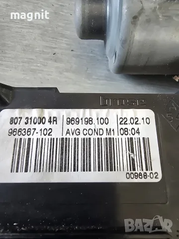 807310004R Моторче за предно ляво стъкло Renault Megane (2008-2012), снимка 2 - Части - 56070227