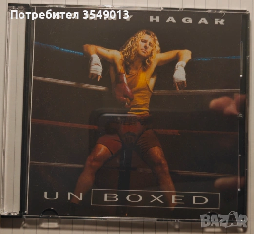 Неофициални cd / цд компакт дискове - нови - SAMMY HAGAR, снимка 9 - CD дискове - 53474612