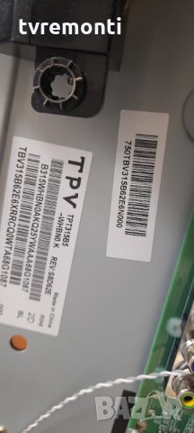 MAIN BOARD ,715G8198-M01-B00-004Y, for ,PHILIPS 43PFS5301/12, снимка 6 - Части и Платки - 35850365