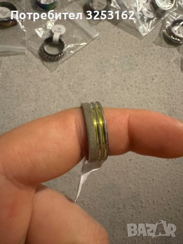 Пръстени, снимка 11 - Пръстени - 44438479