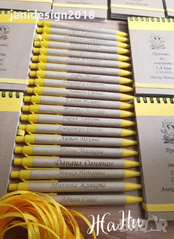 подаръчен комплект за празника на буквите , снимка 6 - Други - 48843721