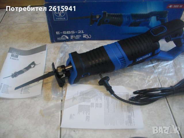 900 Вата-Нов Немски Реципрочен Саблен Трион/Електрическа Ножовка-Реже 115 мм-LUX TOOLS E-SBS-21, снимка 14 - Други инструменти - 40150452