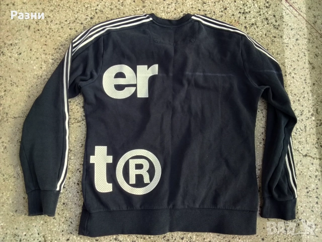 Мъжки суичър Superdry COMBAT SPORT в тъмносиньо (XL), снимка 2 - Блузи - 53846639