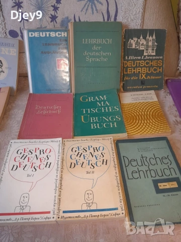 разпродажба на Стара библиотека над 2000 книги , снимка 12 - Специализирана литература - 53631639