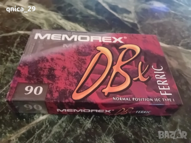 Memorex Ferric 90