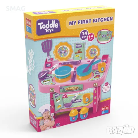 Кухненска играчка розова фуксия 14 аксесоара S_1068861, снимка 2 - Други - 48327178