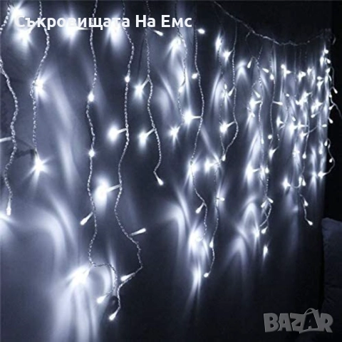 2️⃣5️⃣Метра Висящи Коледни Лампи Тип ЗАВЕСА  Екстериор/ Интериор  Влагоустойчиви Подходящи и за Външ, снимка 3 - Декорация за дома - 52234926