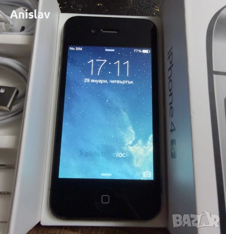 Apple iPhone 4S с кутия, 16GB, снимка 3 - Apple iPhone - 53274149