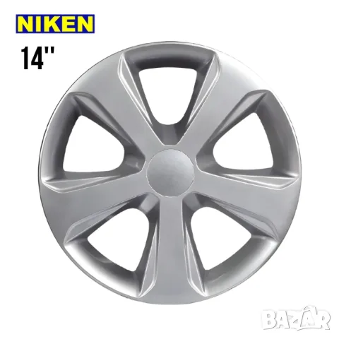 Тасове Niken за 14'' джанти, комплект от 4 броя