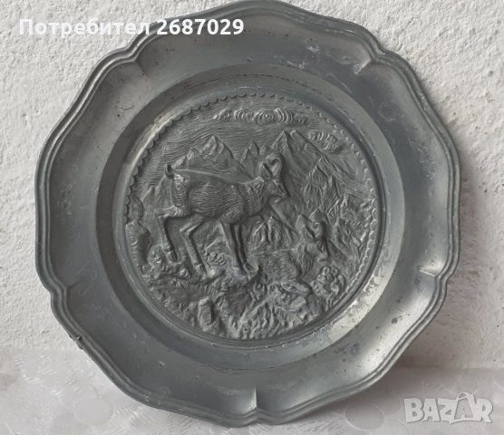 Релефна чиния със сцена, стара, метал цинк коза кози, пано за стена, снимка 1 - Антикварни и старинни предмети - 35978340