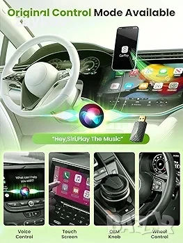 Мини безжичен CarPlay адаптер за Великобритания с бърза и стабилна 5GHz Wi-Fi и Bluetooth, снимка 3 - Аксесоари и консумативи - 50773029