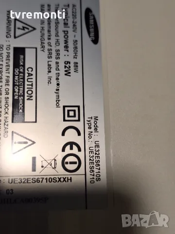 оригинална стойка за телевизор SAMSUNG модел UE32ES6710, снимка 5 - Стойки, 3D очила, аксесоари - 47516415