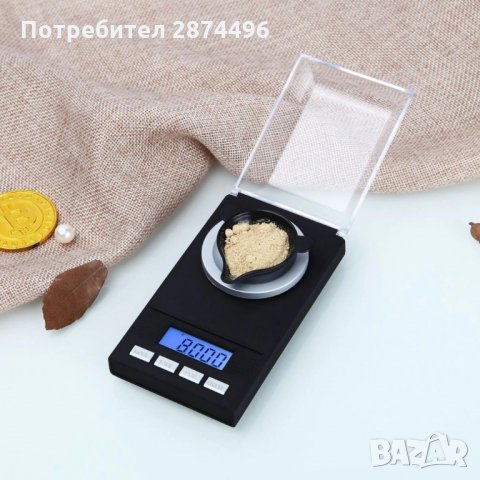 2055 Дигитална бижутерска везна, снимка 7 - Друга електроника - 35820009