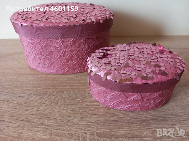 Комплект кутии за бижута , снимка 2 - Бижутерийни комплекти - 53738653