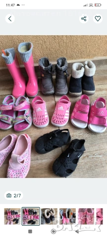 Детски обувки - използвани В МНОГО ДОБРО СЪСТОЯНИЕ От 22 номер до 25 номер всичко по 7 евро, снимка 6 - Детски обувки - 53629585