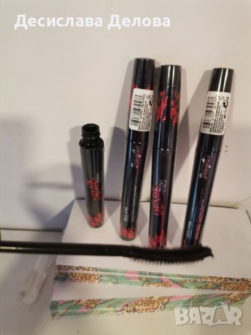 Спирала Duglas в Продукти за коса в гр. Елин Пелин - ID42103694 — Bazar.bg