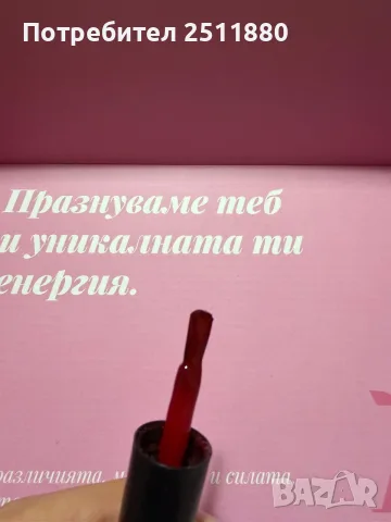 Лот гел лакове за нокти, снимка 3 - Продукти за маникюр - 56243587