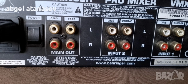 Продавам dj миксер BEHRINGER VMX100, снимка 2 - Ресийвъри, усилватели, смесителни пултове - 53825218