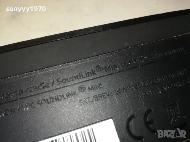 BOSE-ВНОС SWISS 2112241308, снимка 18 - Тонколони - 48424274