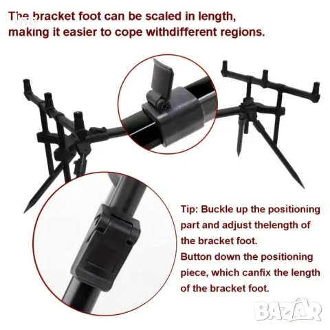 Стойка за Риболов JSFUN  – Идеални за Шарански Риболов!, снимка 6 - Такъми - 50927773