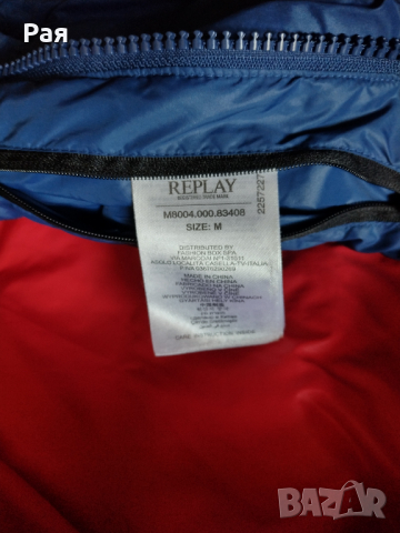 Яке Replay, снимка 9 - Якета - 36444232