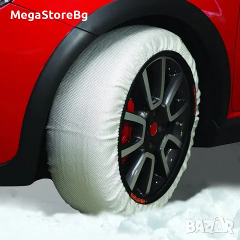 Текстилни вериги за сняг XL - 2бр./к-т / 8047, снимка 2 - Аксесоари и консумативи - 47993702