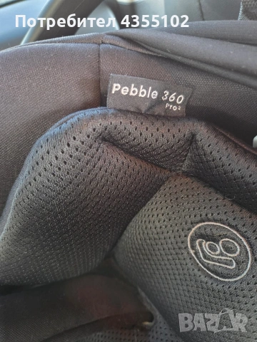 Комплект столче за кола Maxi-Cosi Car Pebble 360 PRO2 I-Size , с база, снимка 2 - За бебешки колички - 53795083