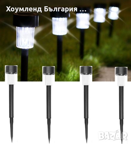 Соларни лампи за градина - 4 броя, снимка 4 - Соларни лампи - 41116372