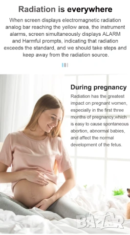 Mestek EMF01 Тестер за електромагнитна радиация, снимка 8 - Други инструменти - 53697856