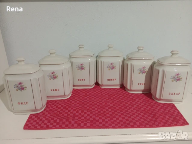 Стар порцеланов кухненски сервиз за подправки , снимка 2 - Сервизи - 50462822