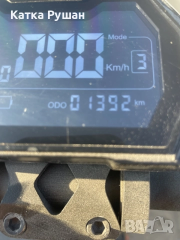 продавам Kukirin G2 max, снимка 3 - Друга електроника - 55746130
