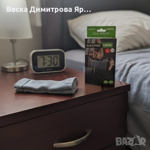 VBOSI Palm Support за дясна ръка – Поддръжка и комфорт за китка и длан, снимка 6 - Спортна екипировка - 52354093