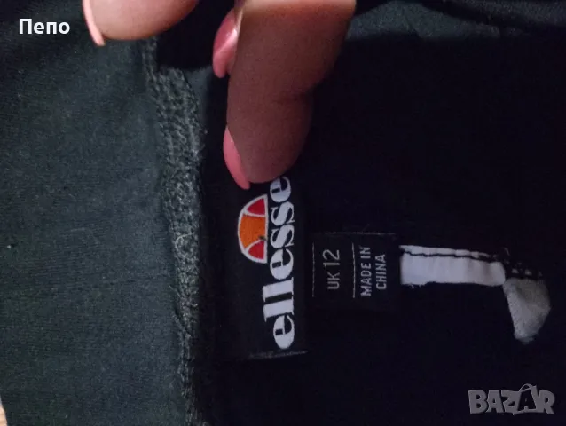 Дамски клин, снимка 3 - Клинове - 50245349