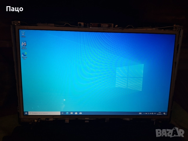 17.3"  /  B173RW01 V.5 