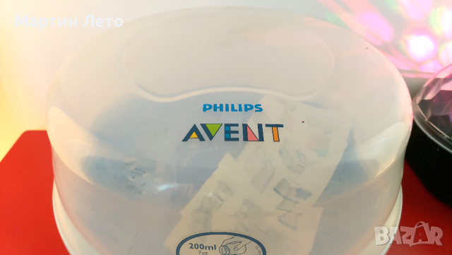 Ръчна помпа за кърма + Парен стерилизатор на шишета. Philips Avent., снимка 14 - Аксесоари за кърмачки - 44674085