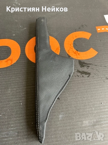 Golf 4 R32 - маншон за ръчна спирачка, снимка 2 - Аксесоари и консумативи - 52565177