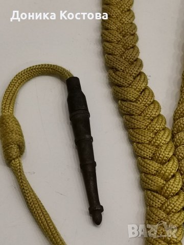 Офицерски акселбант , снимка 2 - Антикварни и старинни предмети - 41681232