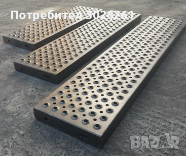 Метални стъпала / на склад