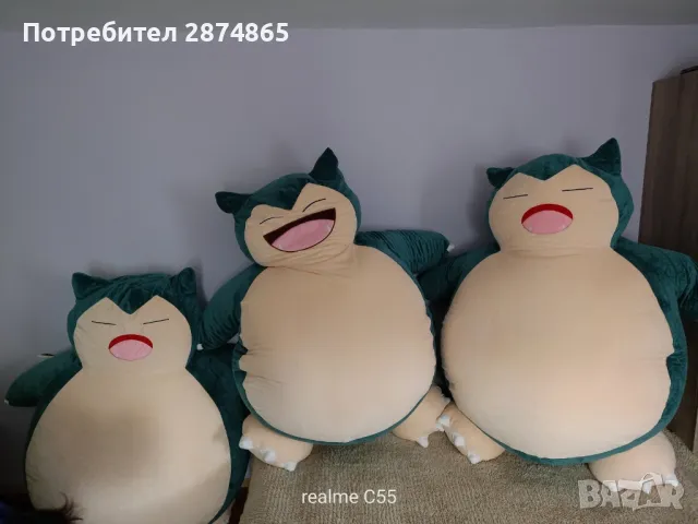 голям плюшен покемон снорлакс / snorlax plushie or beanbag (pokemon), снимка 3 - Плюшени играчки - 49700154