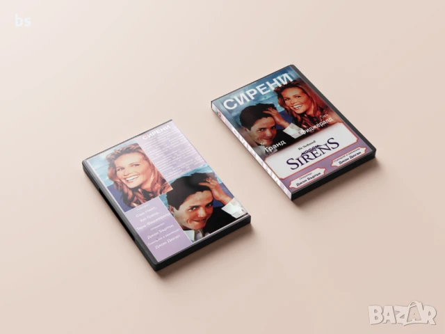 Сирени DVD -R с Хю Грант, снимка 2 - DVD филми - 51083787