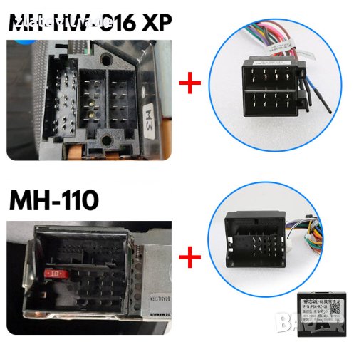 Peugeot 307 2002-2013 - 9'' Навигация андроид  Мултимедия GPS, 9048, снимка 3 - Аксесоари и консумативи - 29063343