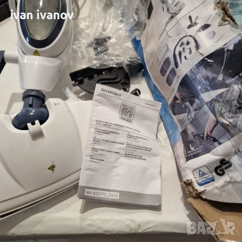 Паропочистващи Машини , снимка 17 - Парочистачки и Водоструйки - 51196059