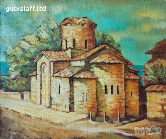 Картина, Несебър, църква "Св. Йоан Кръстител", 1980-те год., снимка 1 - Картини - 42598670